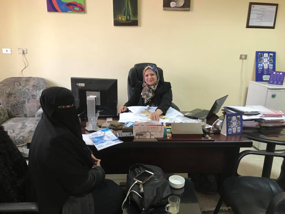 بريد السعاده