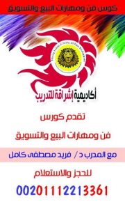 11908269_1187545991272527_1723376464_n