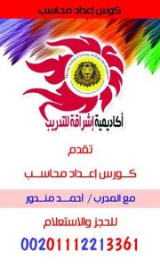 11909677_1187545937939199_1438712421_n