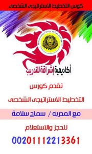 11911368_1187545984605861_1404683886_n