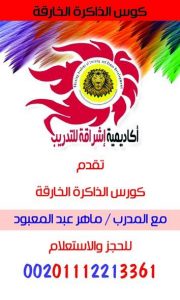 11922085_1187546147939178_528977828_n