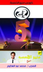 12166672_1217969344896858_778649991_n