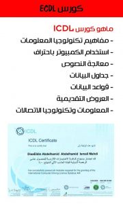 12167423_1217969064896886_858821881_n