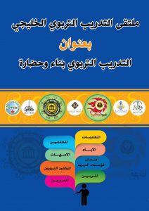 13131083_263503717331426_8868236574142676320_o